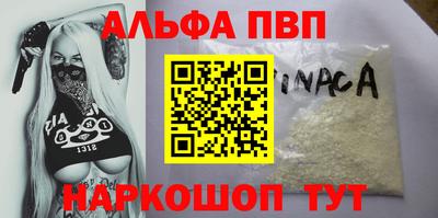 не бодяженный Будённовск