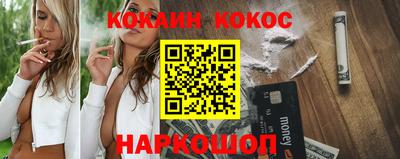 не бодяженный Будённовск