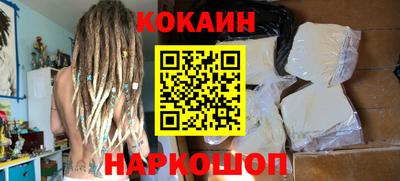не бодяженный Будённовск