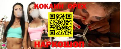 не бодяженный Будённовск