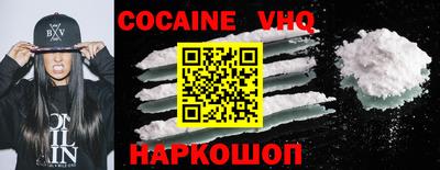 не бодяженный Будённовск