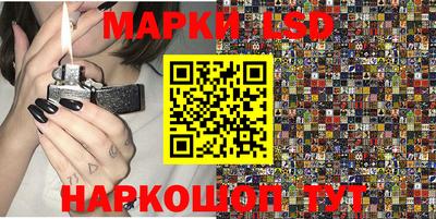 кокаин премиум Бугуруслан