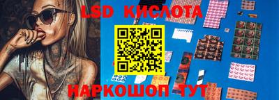 мефедрон мука Бузулук