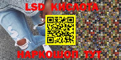 не бодяженный Будённовск