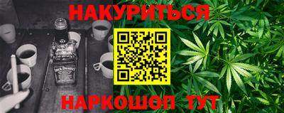 кокаин премиум Бугуруслан