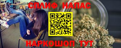 амф Долгопрудный