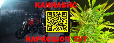 кокаин премиум Бугуруслан