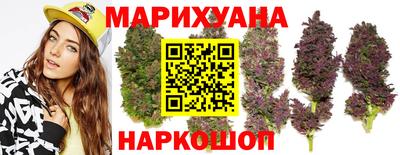 кокаин премиум Бугуруслан
