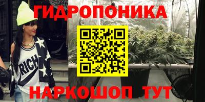 мефедрон мука Бузулук