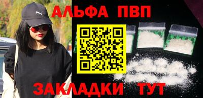не бодяженный Будённовск
