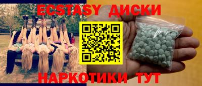 не бодяженный Будённовск