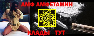 мефедрон мука Бузулук