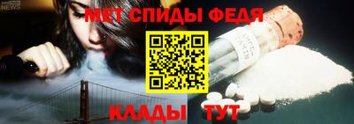 мефедрон мука Бузулук