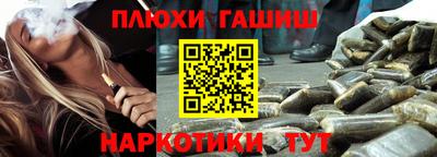мефедрон мука Бузулук