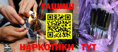 мет Дмитров