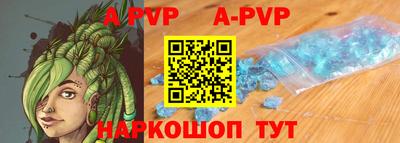 не бодяженный Будённовск