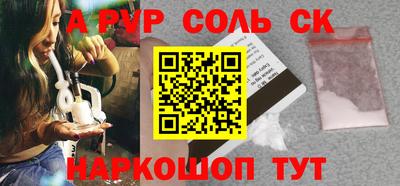 не бодяженный Будённовск