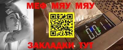 марки nbome Добрянка