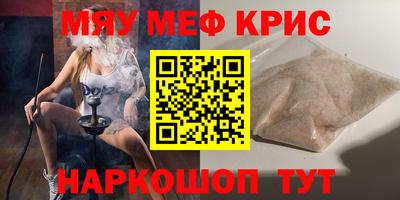 не бодяженный Будённовск
